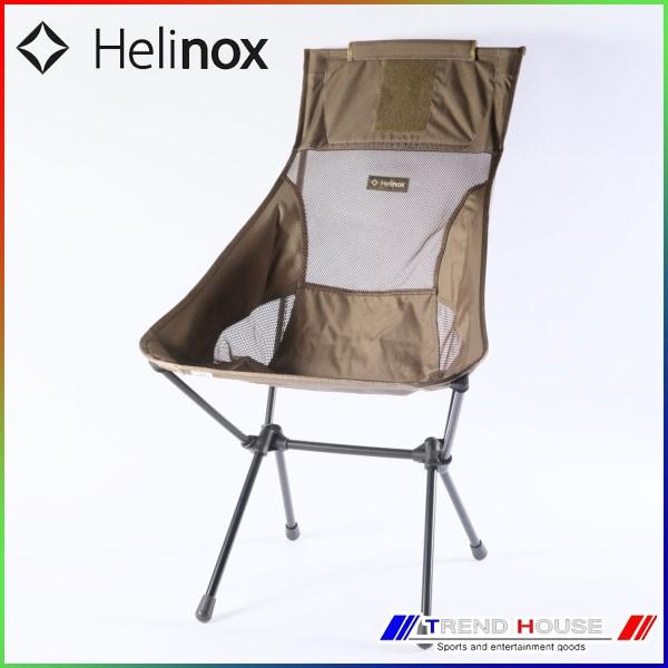 Helinox（ヘリノックス） サンセットチェア HELINOX/11157R2 Sunset