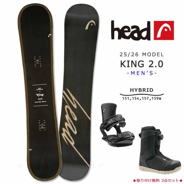 HEAD（ヘッド） スノーボード 板 メンズ ボード 3点 セット
