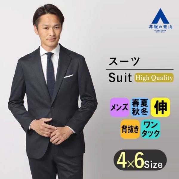 y-aoyama_h23v4415-17