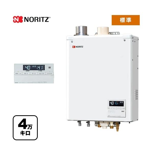 ノーリツ otq-g4706WFF-RC」の人気商品一覧 | 安い商品を通販サイト