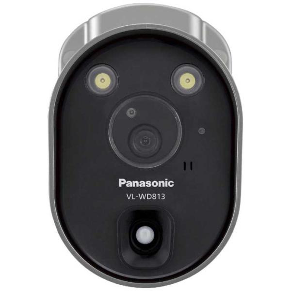 センサーライト 屋外 パナソニック」の人気商品一覧 | 安い商品を通販