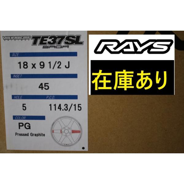 yr-advance2_rays-sagasl-95