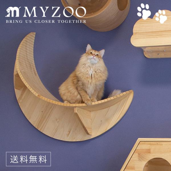 ytnetshop_0640841971017
