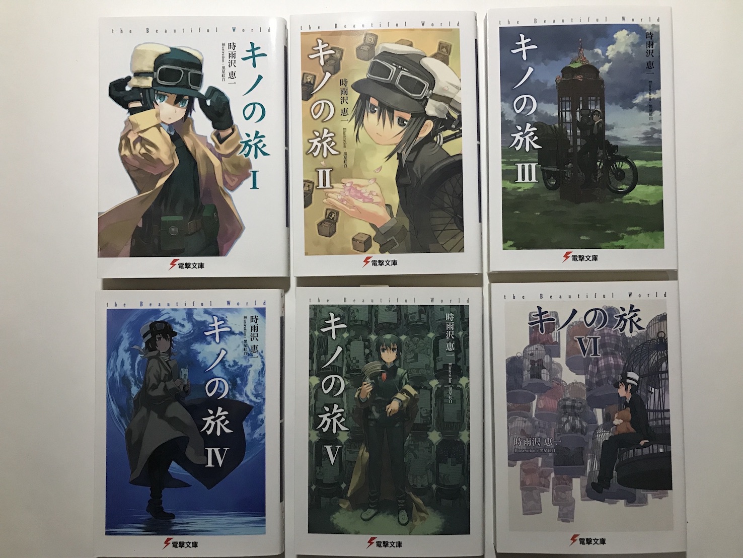 表紙カバーが美しい新装版『キノの旅』【旧装版との比較一覧】│en's study