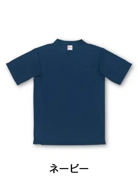 Field Message】 85234 吸汗速乾半袖Tシャツ [通年]通販ページ│自重堂