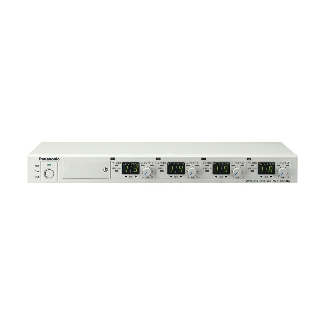 Panasonic パナソニック WX-UR504 800 MHz帯ワイヤレス受信機 | JATO
