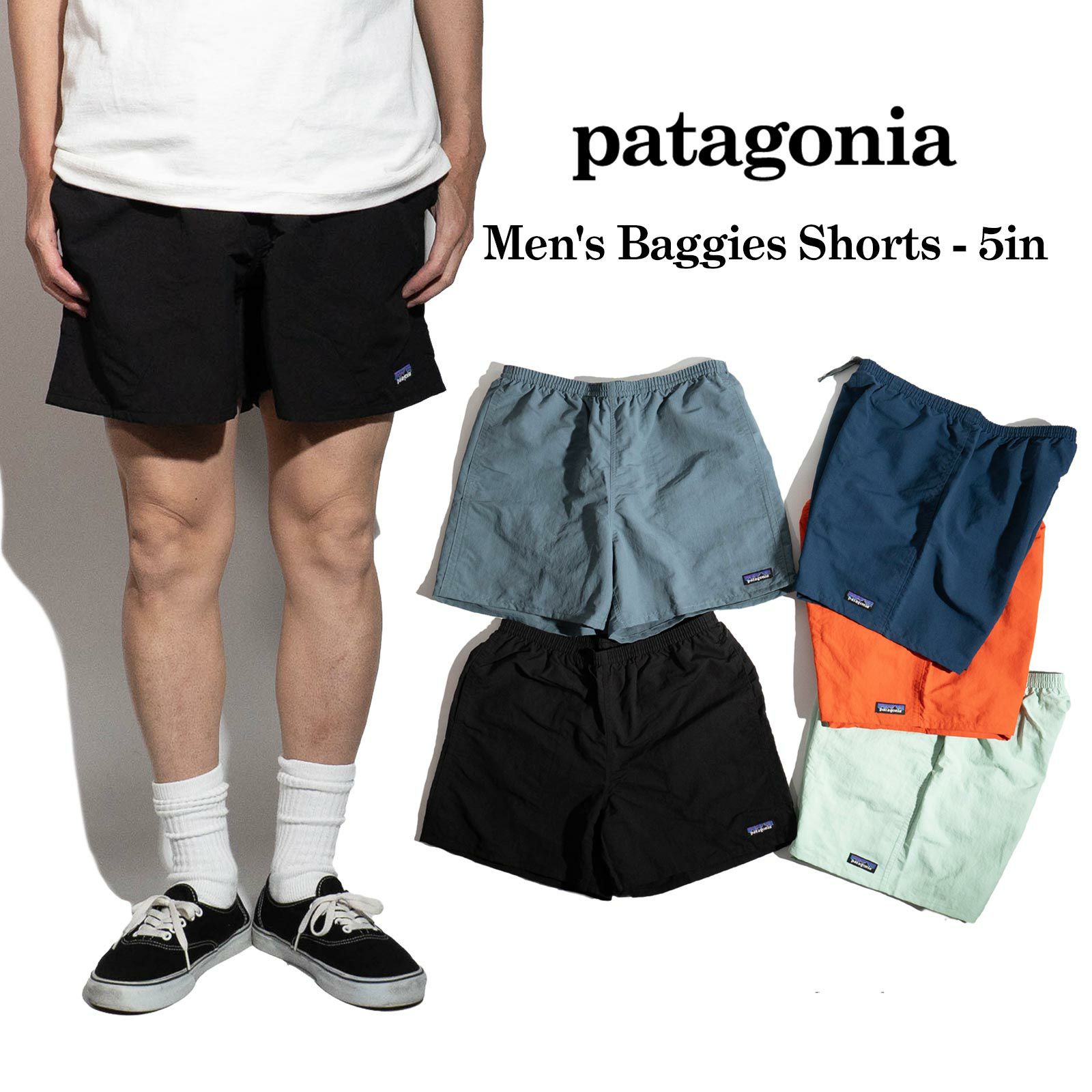 パタゴニア patagonia バギーズ ショーツ 5インチ | Jalana | ジャラーナ