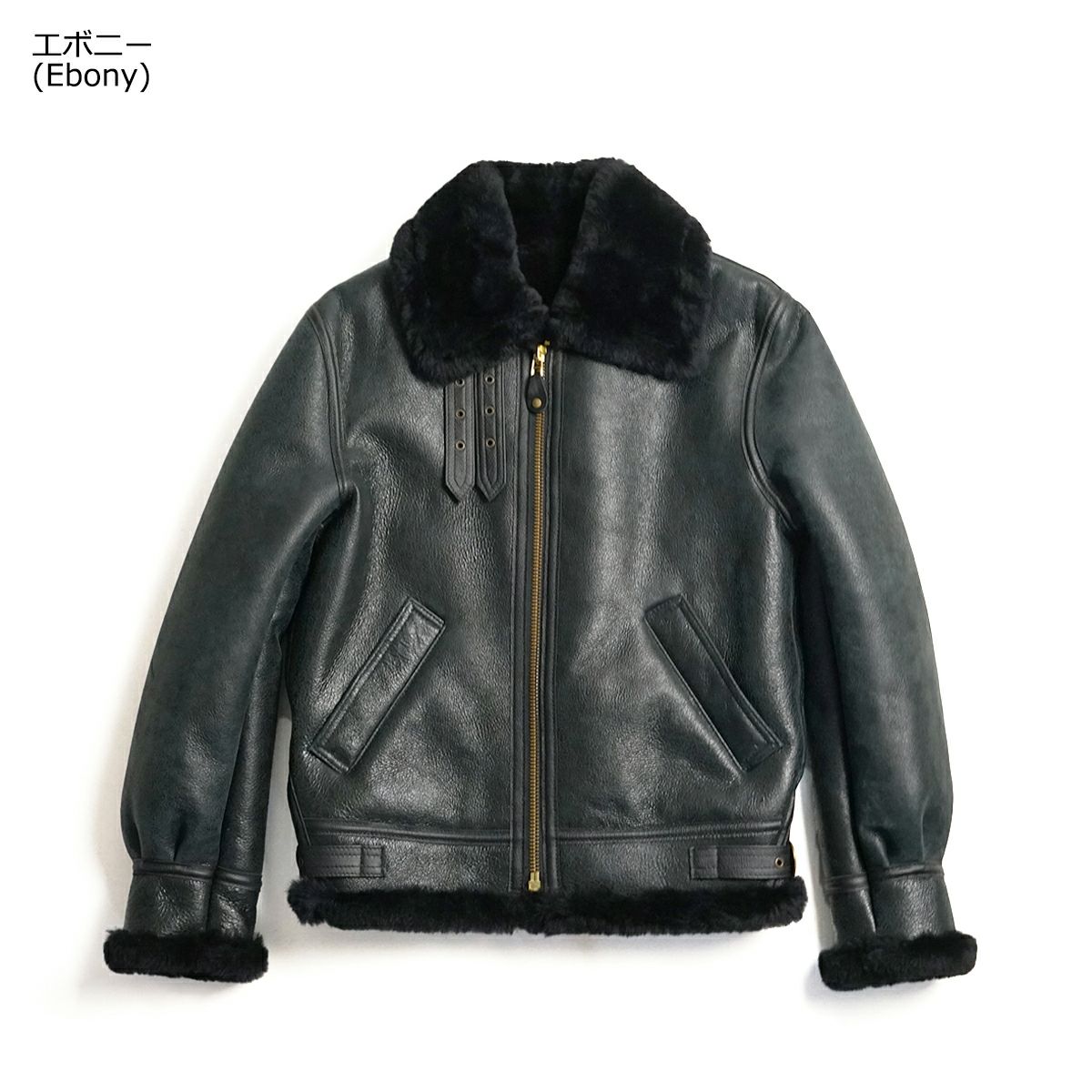 ショット SCHOTT 257S B-3 シープスキン ボマージャケット | Jalana