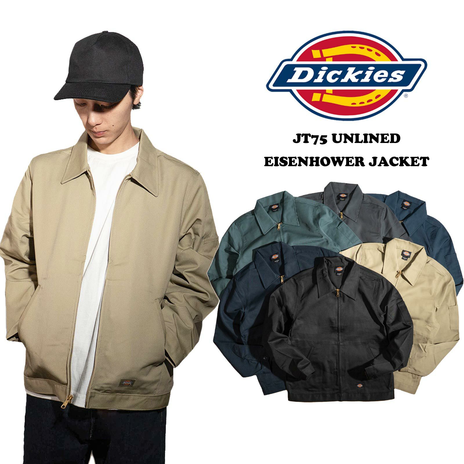 ディッキーズ Dickies #JT75 アンラインド アイゼンハワージャケット