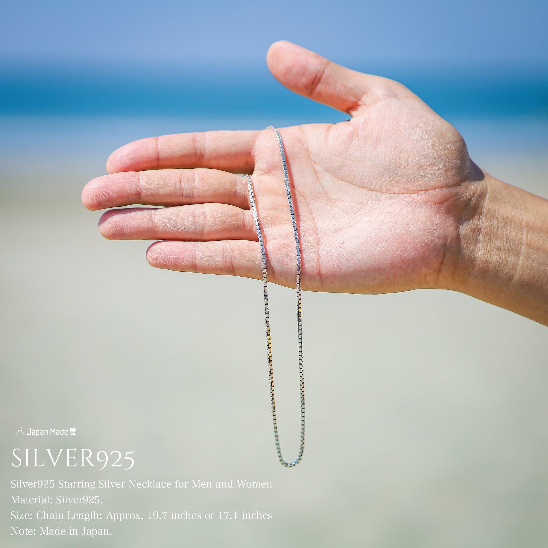 大人の品格漂う『ネックレス』（Silver925） – Japan Made屋