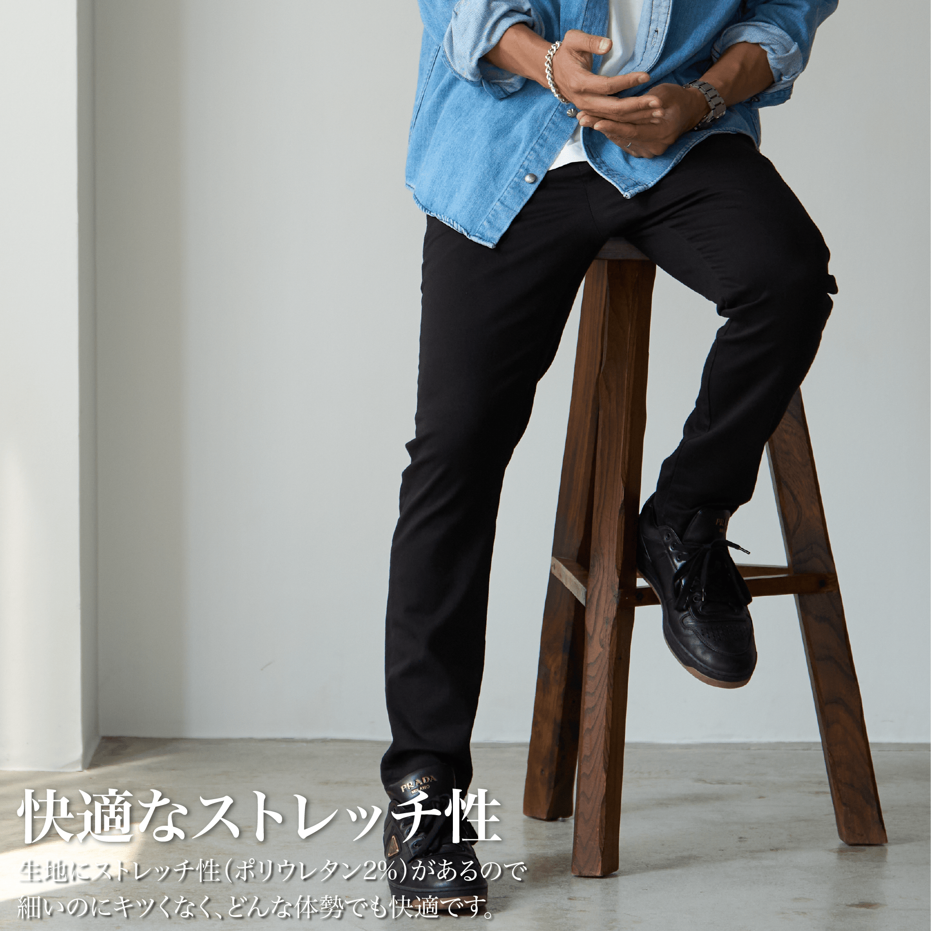 いつかは、究極の黒パン – Japan Made屋