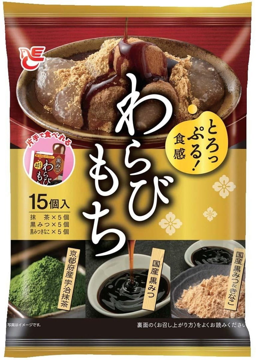 エースベーカリー わらびもち 抹茶&黒みつ&黒みつきなこ 300g