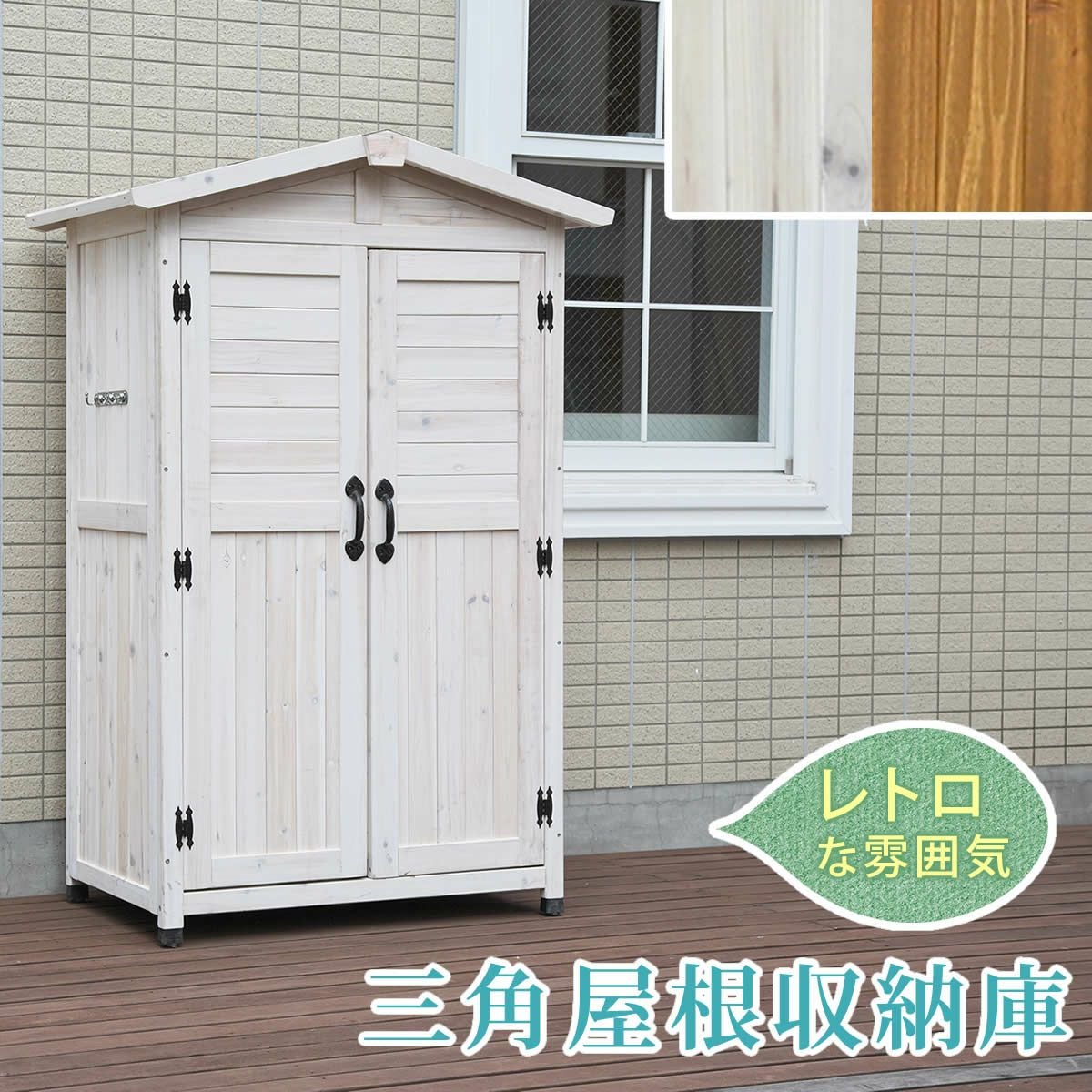 000000002553-01.jpg?size=l&w=