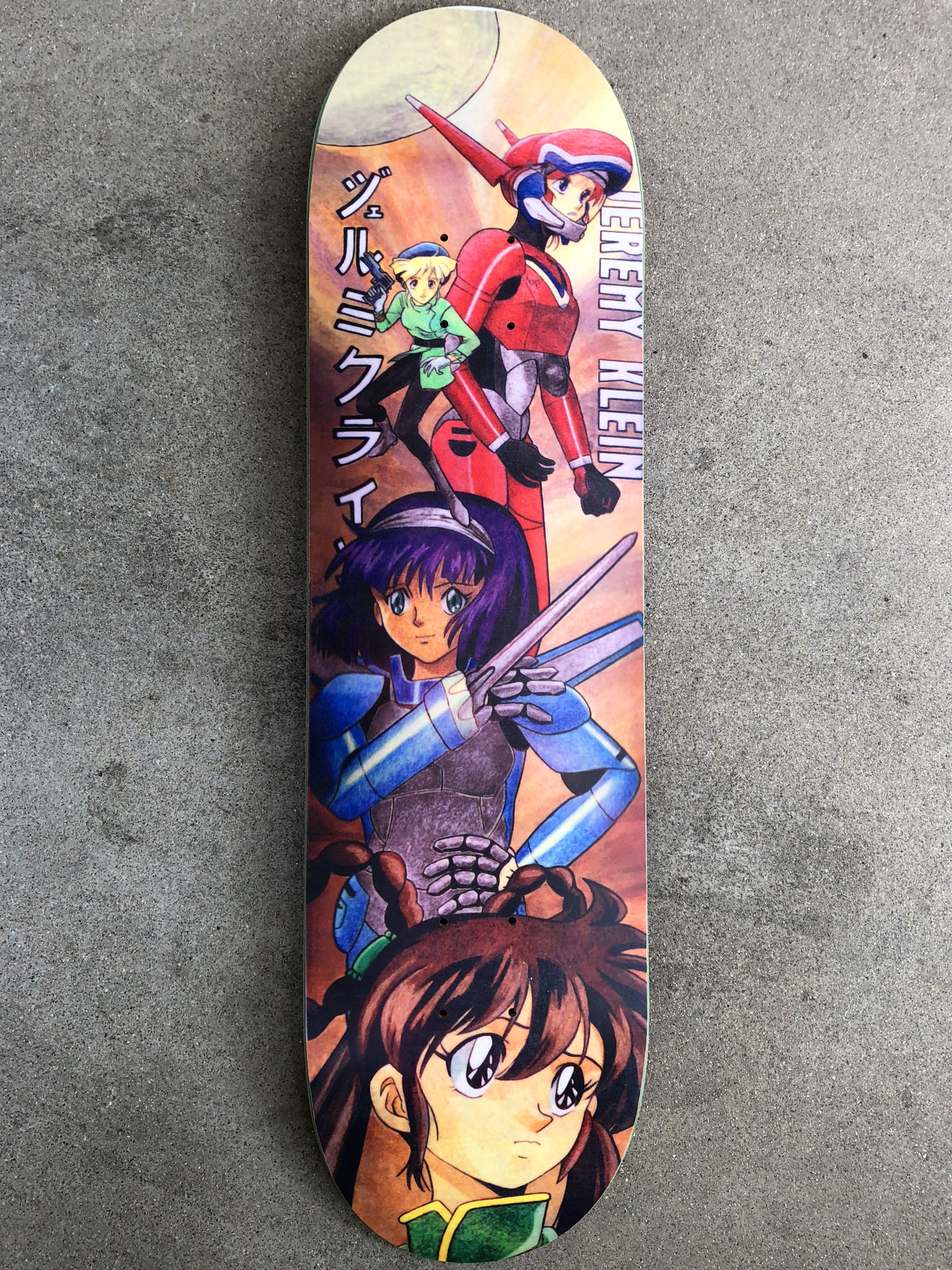 silk screened skateboards – tagged 
