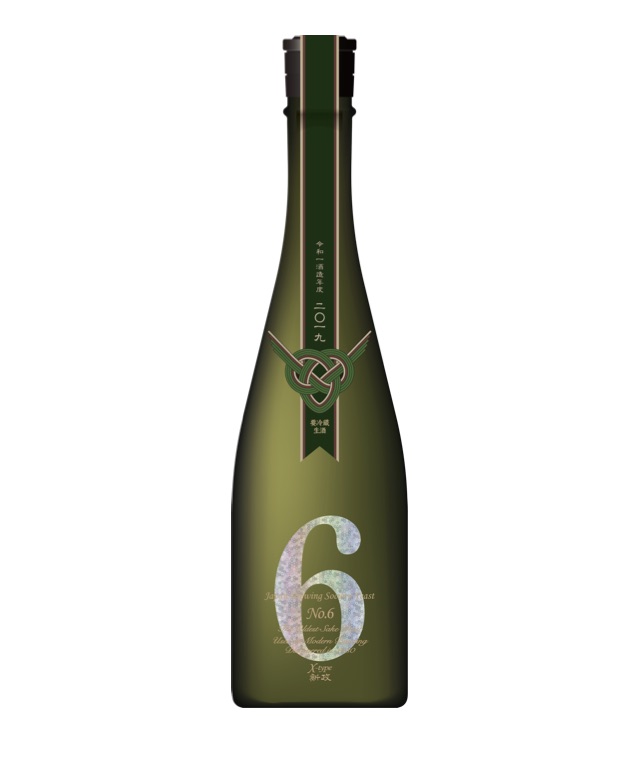 新政酒造 No.6 X-type（ナンバーシックス エックスタイプ） -JSP