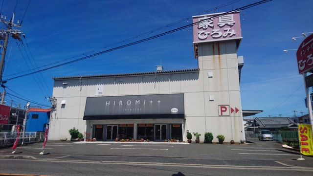 インテリアひろみ泉佐野店／ホームメイト