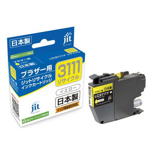 LC3111対応 日本製リサイクルインク ブラザー(brother) | ジットストア