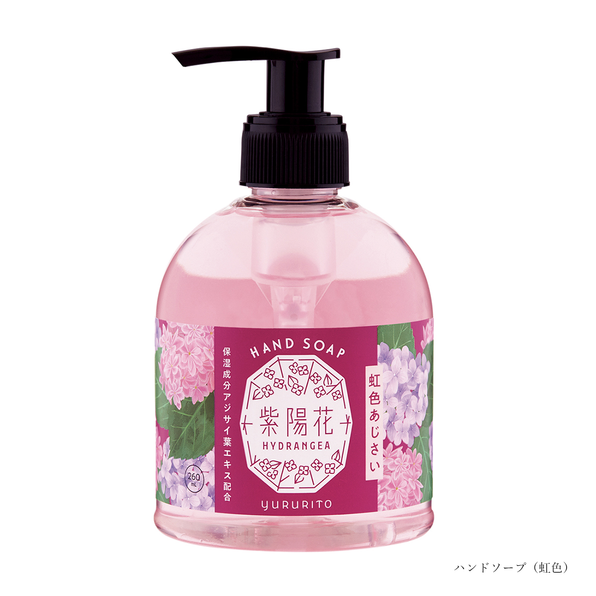 雑貨卸、雑貨仕入れ（【紫陽花】あじさい ハンドクリーム＆ソープ＆練