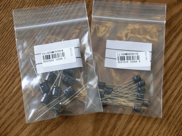 JE3JLB IC-821周波数が全マイナス表示の修理