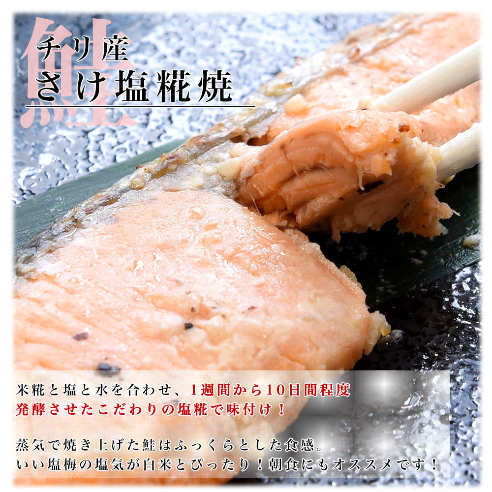 鹿児島県山田水産より発送 山田水産 焼き魚4種詰め合わせセット 合計16