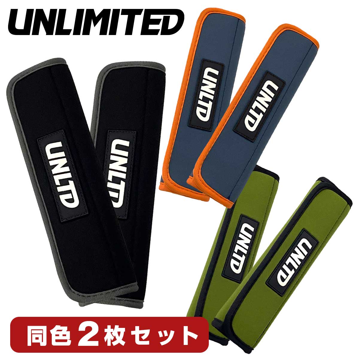 新商品：パーツ – JSP TOKAI