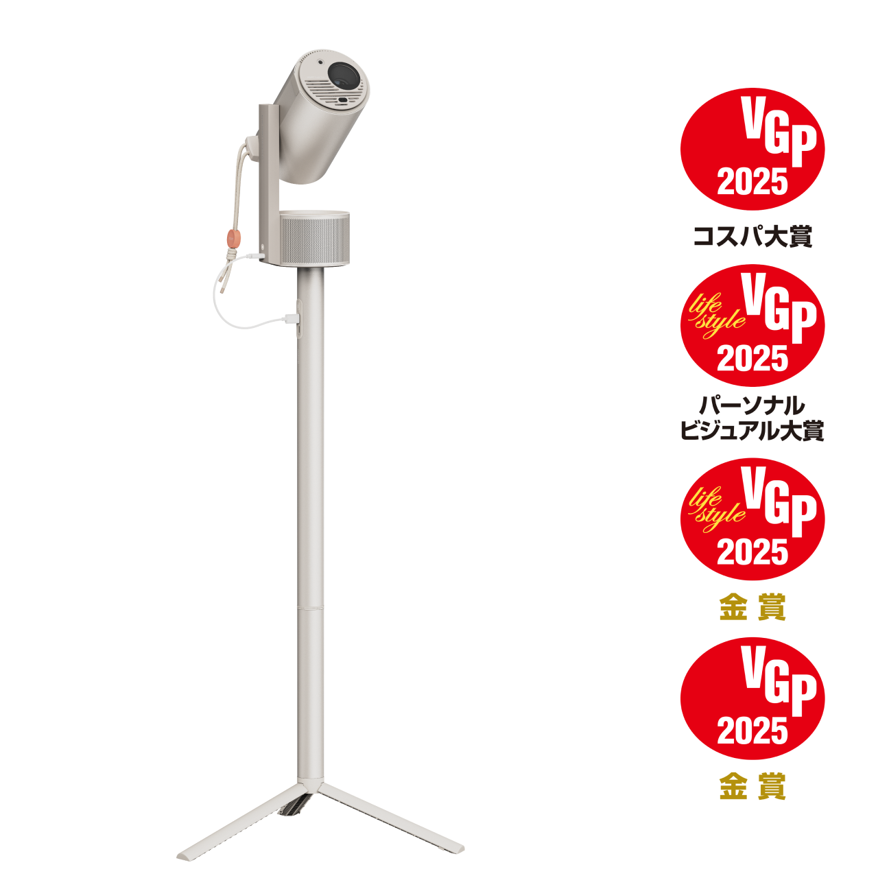 XGIMI MoGo 3 Pro