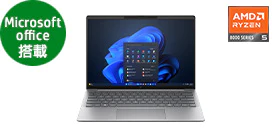 HP EliteBook 635 Aero G11 製品詳細・スペック - ノートパソコン・PC
