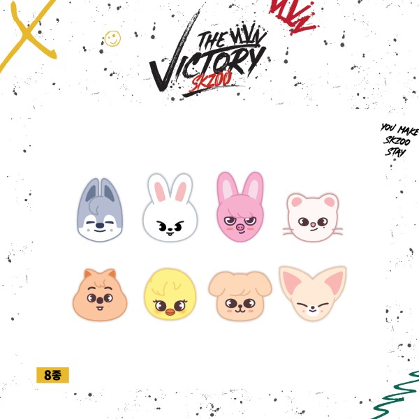 jp.ktown4u.com : [SKZOO] PLUSH CUSHION [STRAY KIDS x SKZOO THE