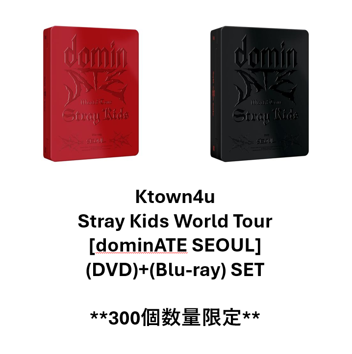 jp.ktown4u.com : [skzJAPAN][数量限定] (DVD)+(Blu-ray) Stray Kids