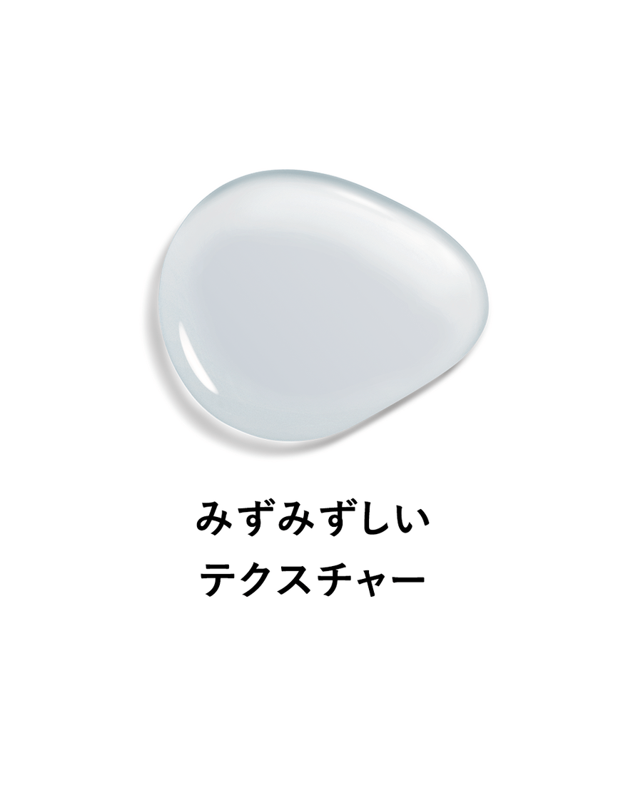 シア ピュアモイスチャークレンジングウォーター 200mL｜スキンケア