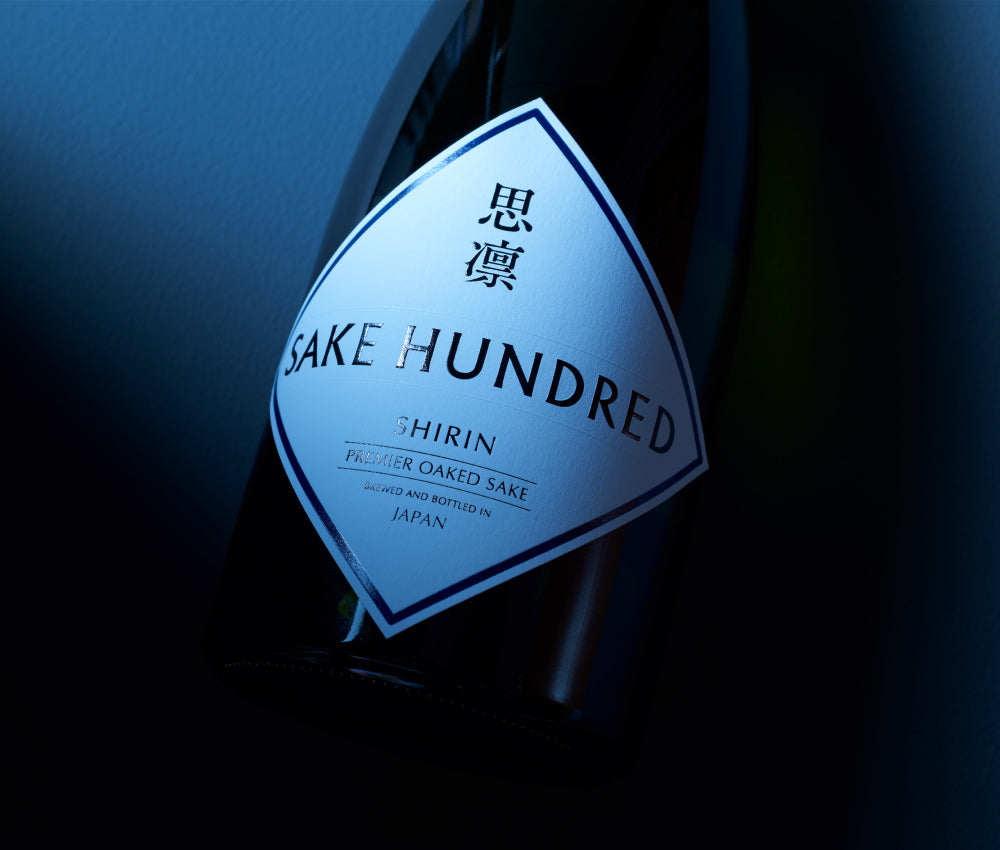 思凛｜SHIRIN - SAKE HUNDRED