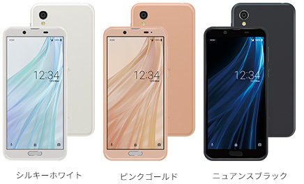 AQUOS sense2 4台まとめ売り AQUOS sense2｜価格比較・SIMフリー