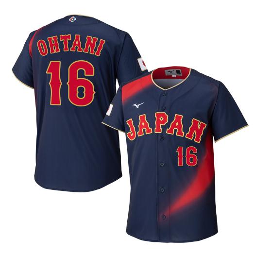 侍ジャパン ユニフォーム おすすめ商品一覧｜ミズノ公式オンライン