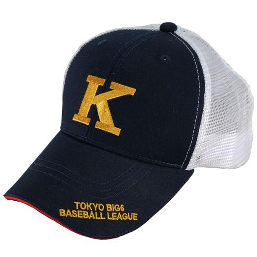 東京六大学野球】大学応援メッシュキャップ(慶応)|12JRBW0203|イベント