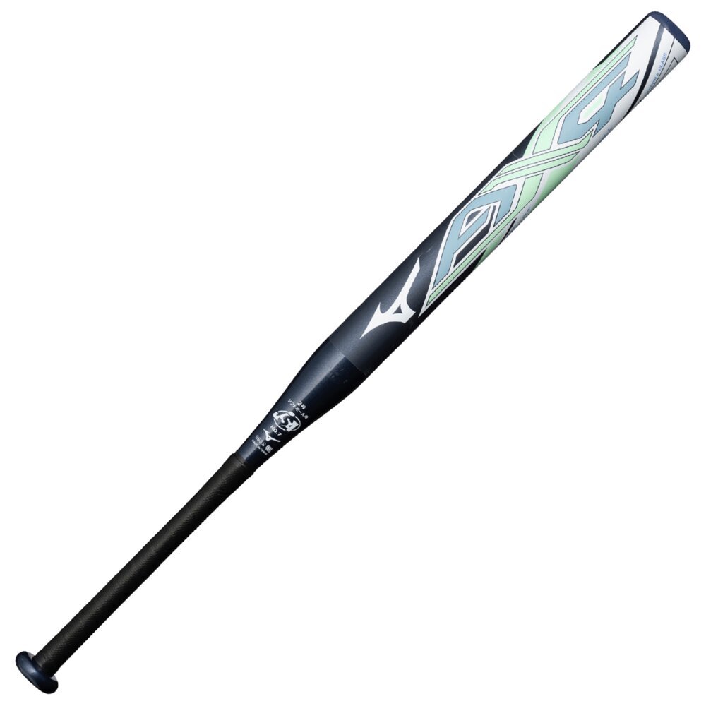ソフトボール用AX4(FRP製／80cm／平均600g、620g)(1、2号／ゴムボール