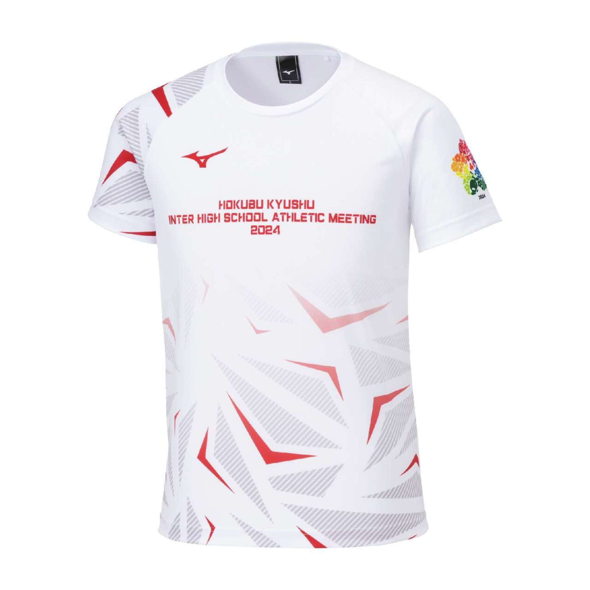 Mizuno 高川学園 2023 チャンピオンシャツ Mizuno 高川学園 2023