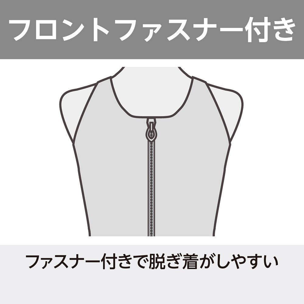 アクアフィットネス用オールインワン|N2JGC321|フィットネス水着