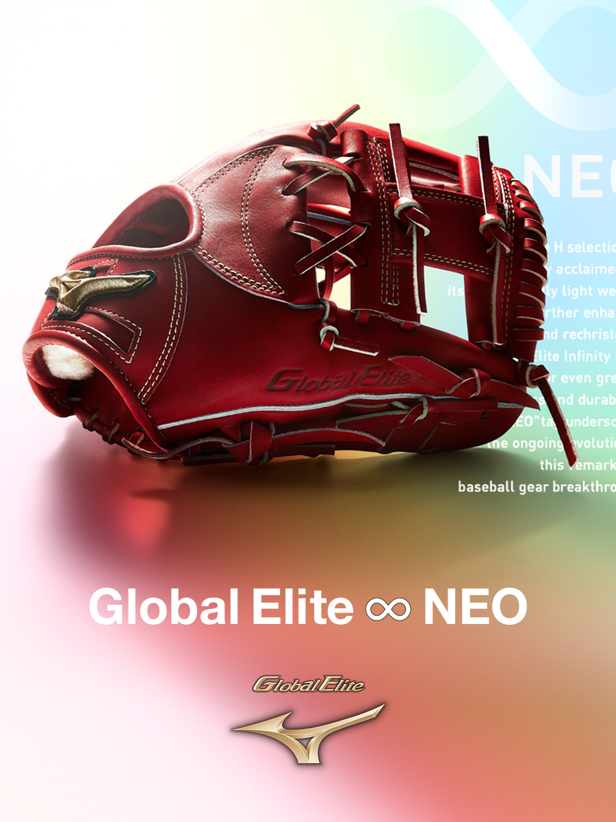 硬式用【グローバルエリート】∞インフィニティNEO【内野手用4／6