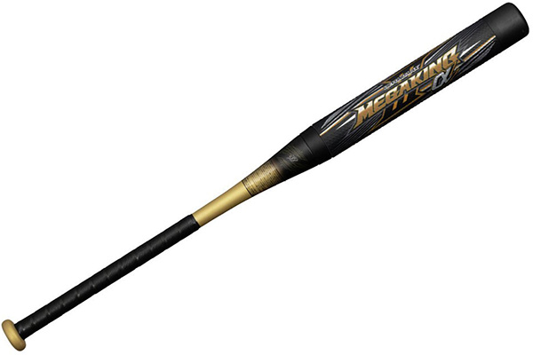 ソフトボール用ビヨンドマックスメガキング(FRP製／85cm／平均710g)(3