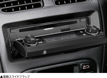 carrozzeria | カーオーディオ｜デザイン｜DEH-P940