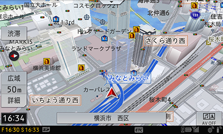 地図表示 | ナビ能力 | 詳細一覧 | AVIC-CL900/CW900/CZ900系（AVIC