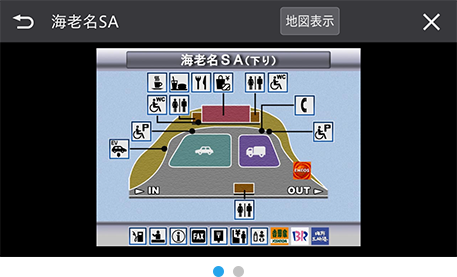 地図表示 | AVIC-RQ920-DC / AVIC-RF920-DC / AVIC-RL920-DC / AVIC