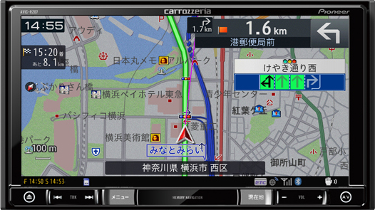 地図表示 | AVIC-RZ07 / AVIC-RZ06 / AVIC-RL05 / AVIC-RZ05 / AVIC