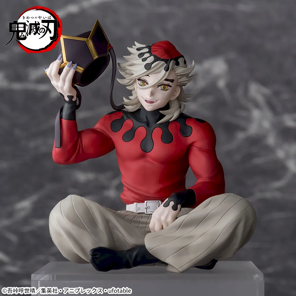 Demon Slayer Choconose Premium Figure - Doma – JumpIchiban