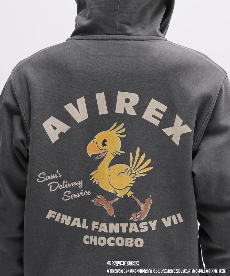 Final Fantasy VII Remake x Avirex Fashion Collection - Chocobo Zip