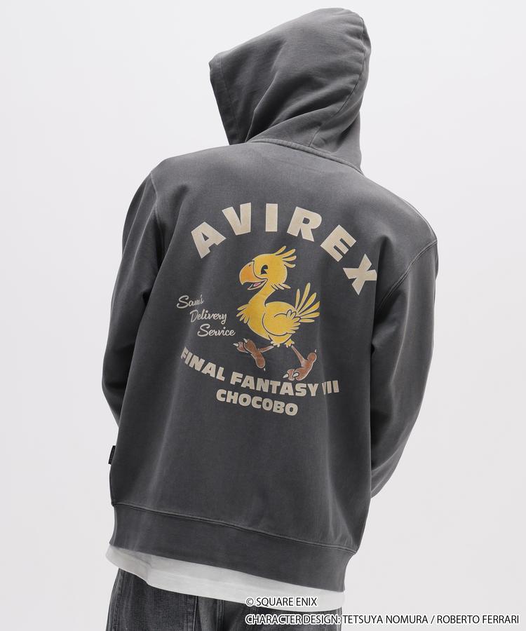 Final Fantasy VII Remake x Avirex Fashion Collection - Chocobo Zip