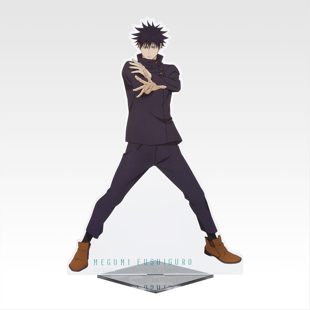 Ichiban Kuji Jujutsu Kaisen 5th Anniversary - B Prize Megumi