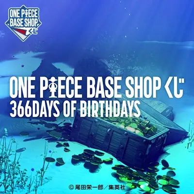 Ichiban Kuji One Piece Base Shop Lottery 366 Days of Birthdays