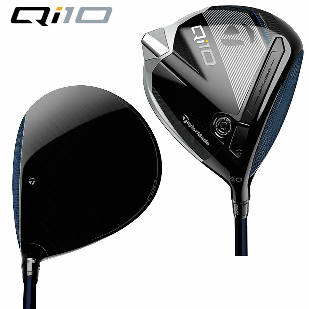 テーラーメイド Qi10 ドライバー メンズ 右用 Diamana BLUE TM50
