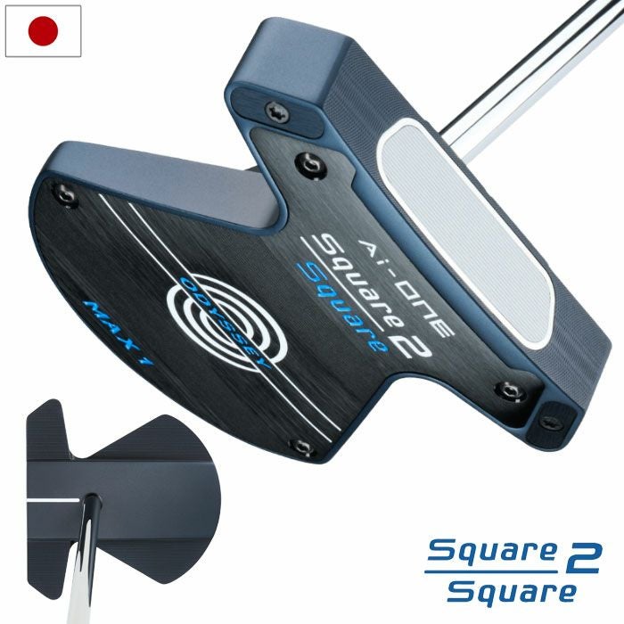 オデッセイ AI-ONE SQUARE 2 SQUARE MAX 1 パター メンズ 右用 STROKE